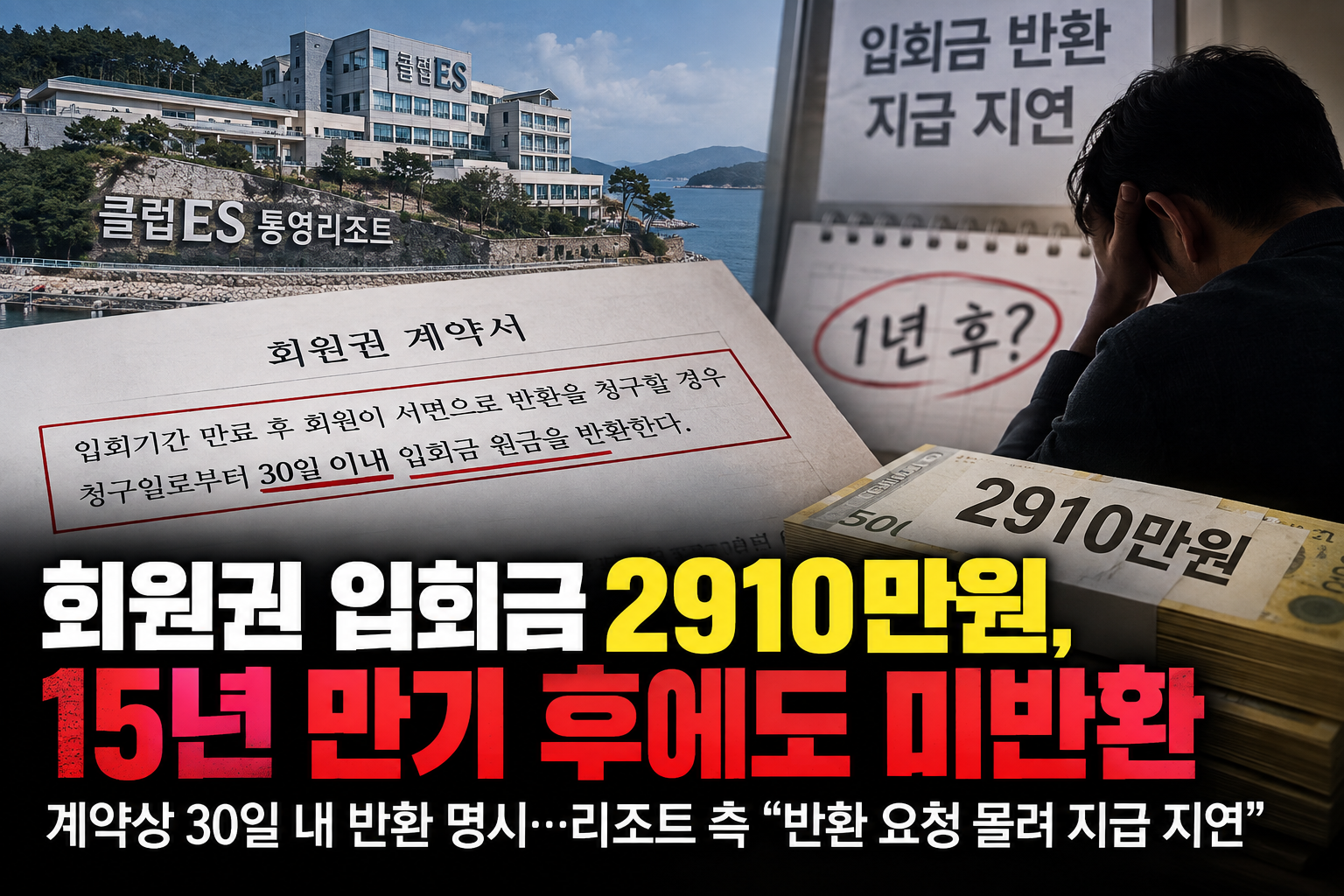 ChatGPT Image 2026년 9월 15일 오후 10_20_41.png