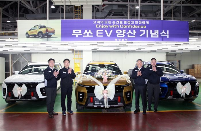 KG모빌리티, 무쏘 EV 양산 기념식…"기대 이상의 품질로 보답"