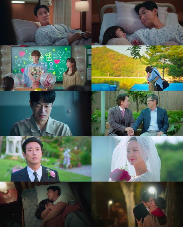 익숙한 스토리에 신선한 호흡…tvN '사외다' 6.5%로 종영