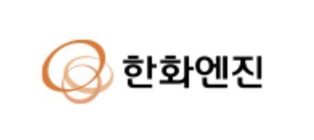 SK증권 "한화엔진, 공격적인 수주 기대…목표주가↑"