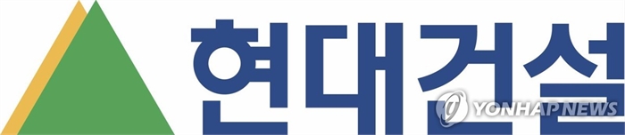 현대건설, 8천억원 규모 안산 데이터센터 신축 공사 수주