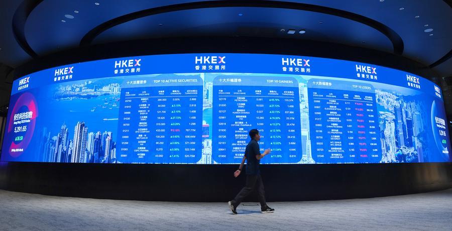 지난해 5월 20일 홍콩증권거래소(HKEX) 전광판. (사진/신화통신)