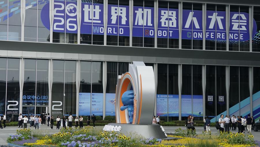 19일 촬영한 '2026 WRC' 행사장 외관. (사진/신화통신)