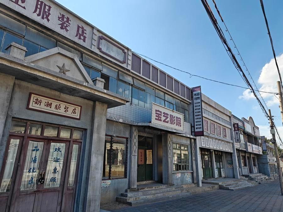 지난 25일 산둥(山東)성 웨이팡(濰坊)시 팡쯔(坊子)구 팡츠(坊茨)타운의 옛 거리. (사진/신화통신)