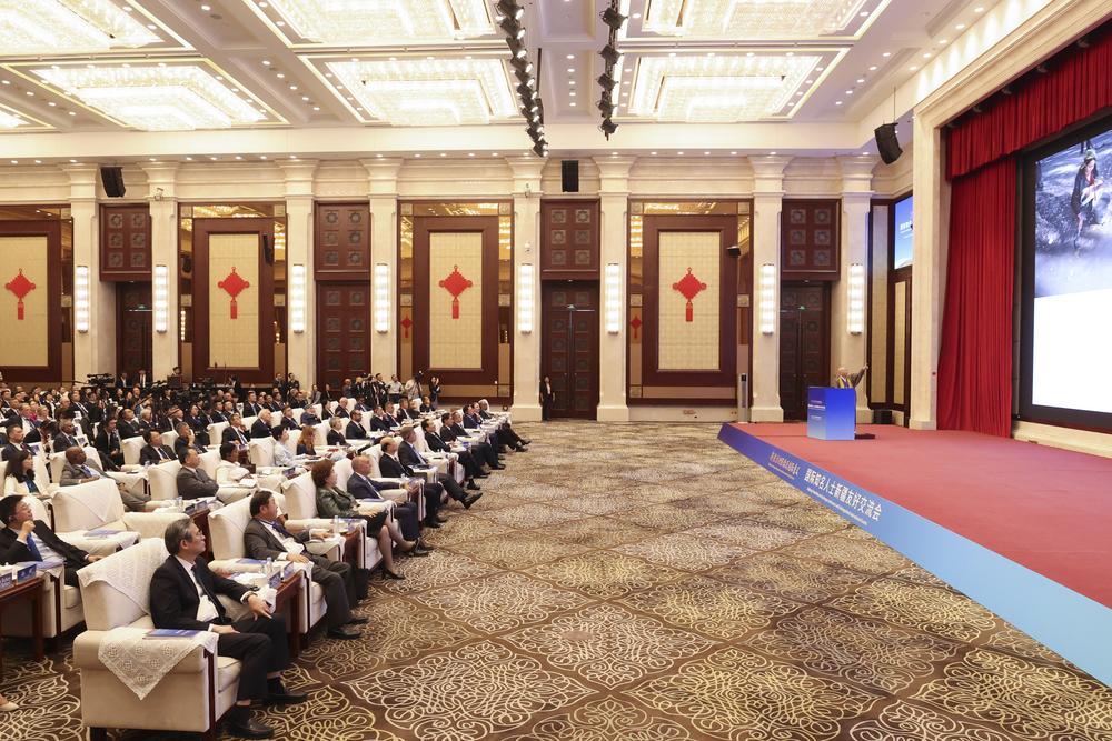 '국제 저명인사 신장(新疆) 우호 교류회', 中 우루무치서 열려