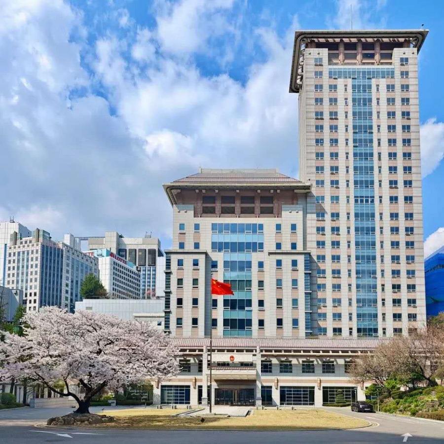 주한 중국대사관의 외관. (주한 중국대사관 제공)