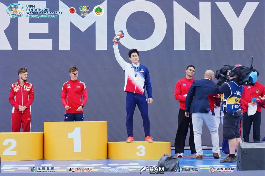 30일 '2026 근대5종 세계선수권대회' 남자 개인전 결승 시상대에 오른 한국 국가대표 서창완(왼쪽 셋째). (주최 측 제공)