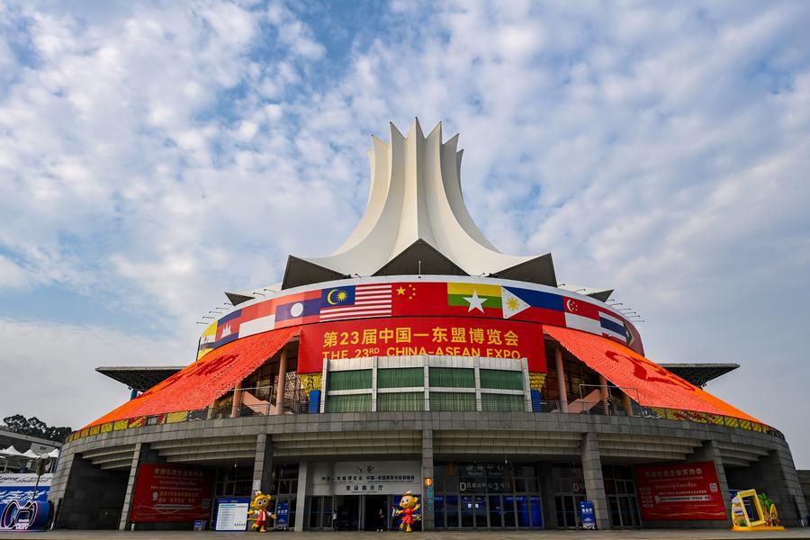 17일 '제23회 중국-아세안(ASEAN) 엑스포(CAEXPO)'가 열리고 있는 광시(廣西)좡족자치구 난닝(南寧) 국제컨벤션센터. (사진/신화통신)