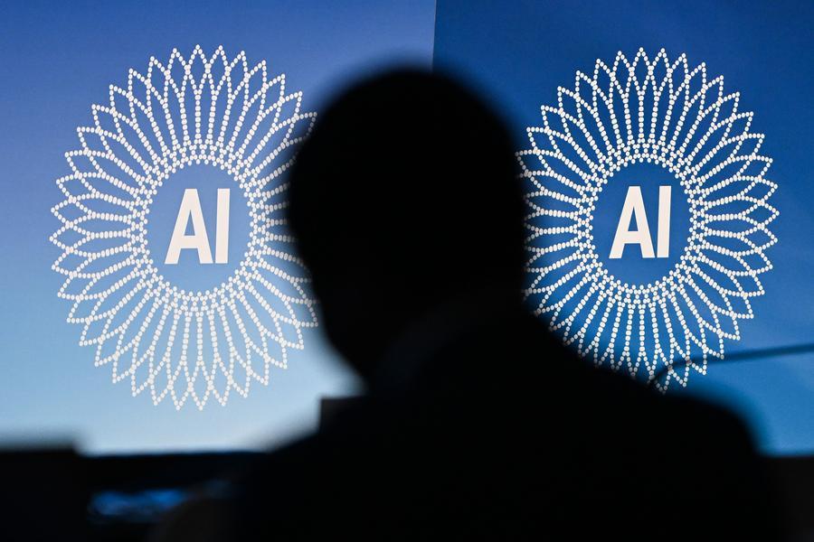 지난 7월 6일 스위스 제네바에서 열린 'AI 거버넌스에 관한 글로벌 대화' 첫 번째 세션 참석자의 모습. (사진/신화통신)