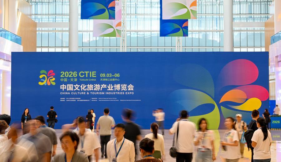 지난 3일 촬영한 '2026 중국 문화관광산업박람회' 현장. (사진/신화통신)
