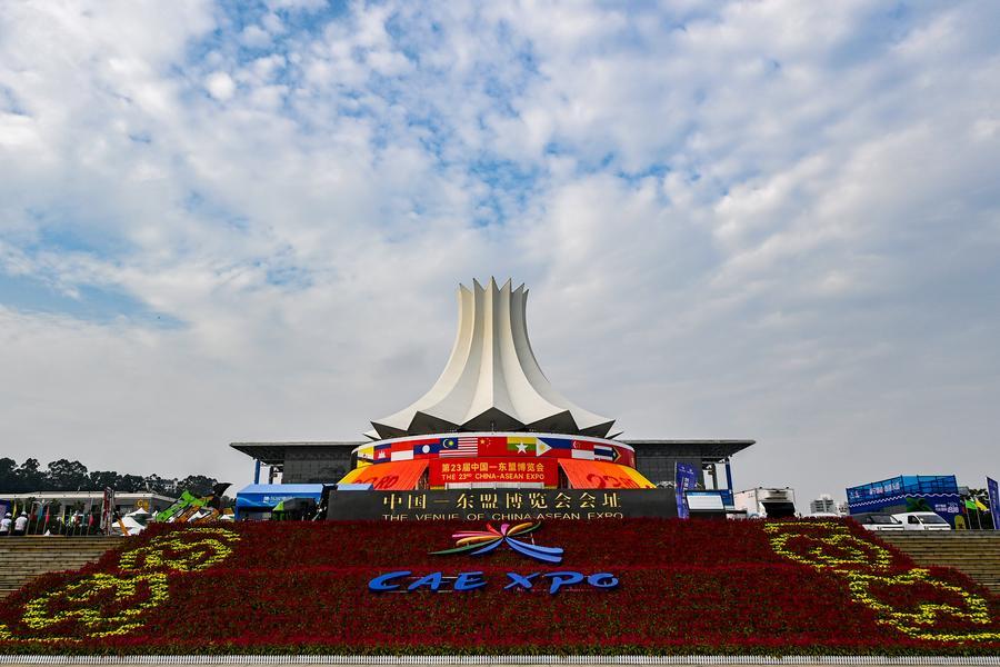 지난 17일 광시(廣西)좡족자치구에서 촬영한 난닝(南寧) 국제컨벤션센터. (사진/신화통신)