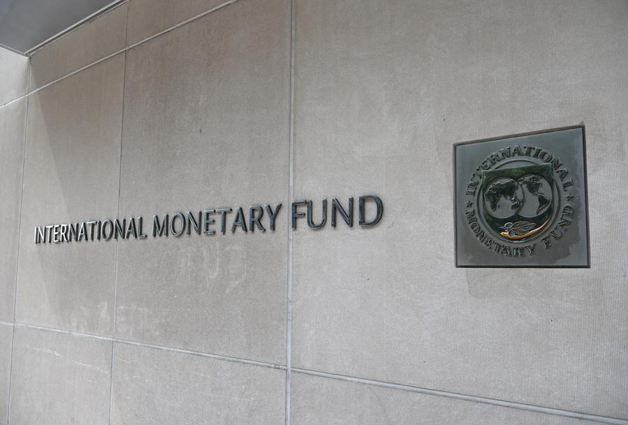 지난 7월 8일 미국 워싱턴에서 촬영한 국제통화기금(IMF) 본부. (사진/신화통신)