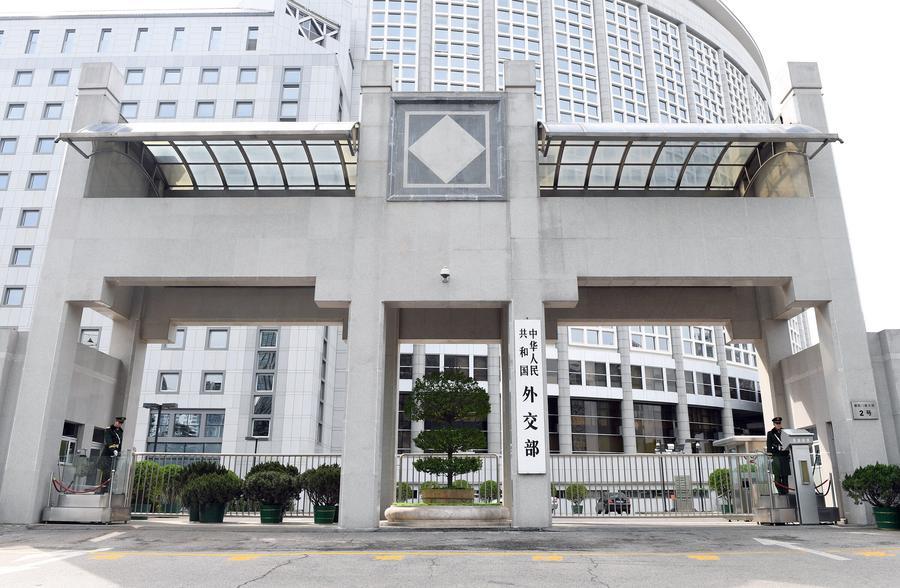 중국 외교부 청사. (사진/신화통신)